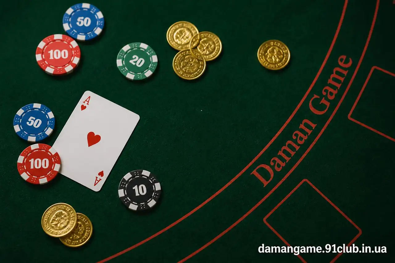 Daman Game